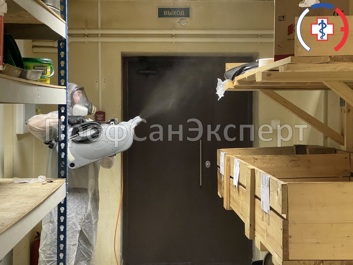 дезинсекция, дезинфекция дезинсекция дератизация, дезинфекция помещений, дезинсекция холодный туман, дезинфекции