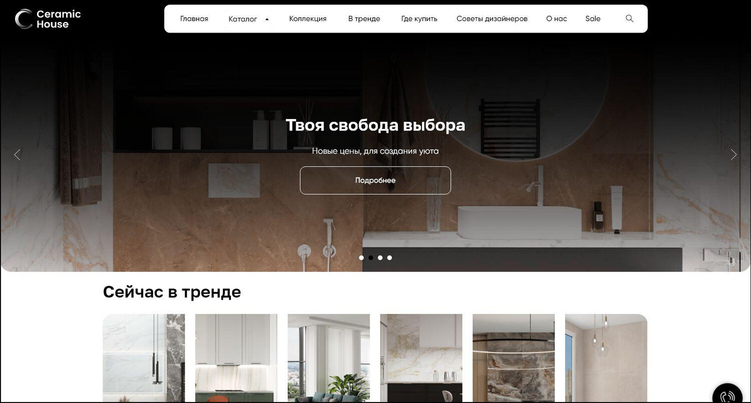 дизайн интерьер, дизайн проект, студии дизайна интерьера, дизайн проект интерьера, дизайн студии