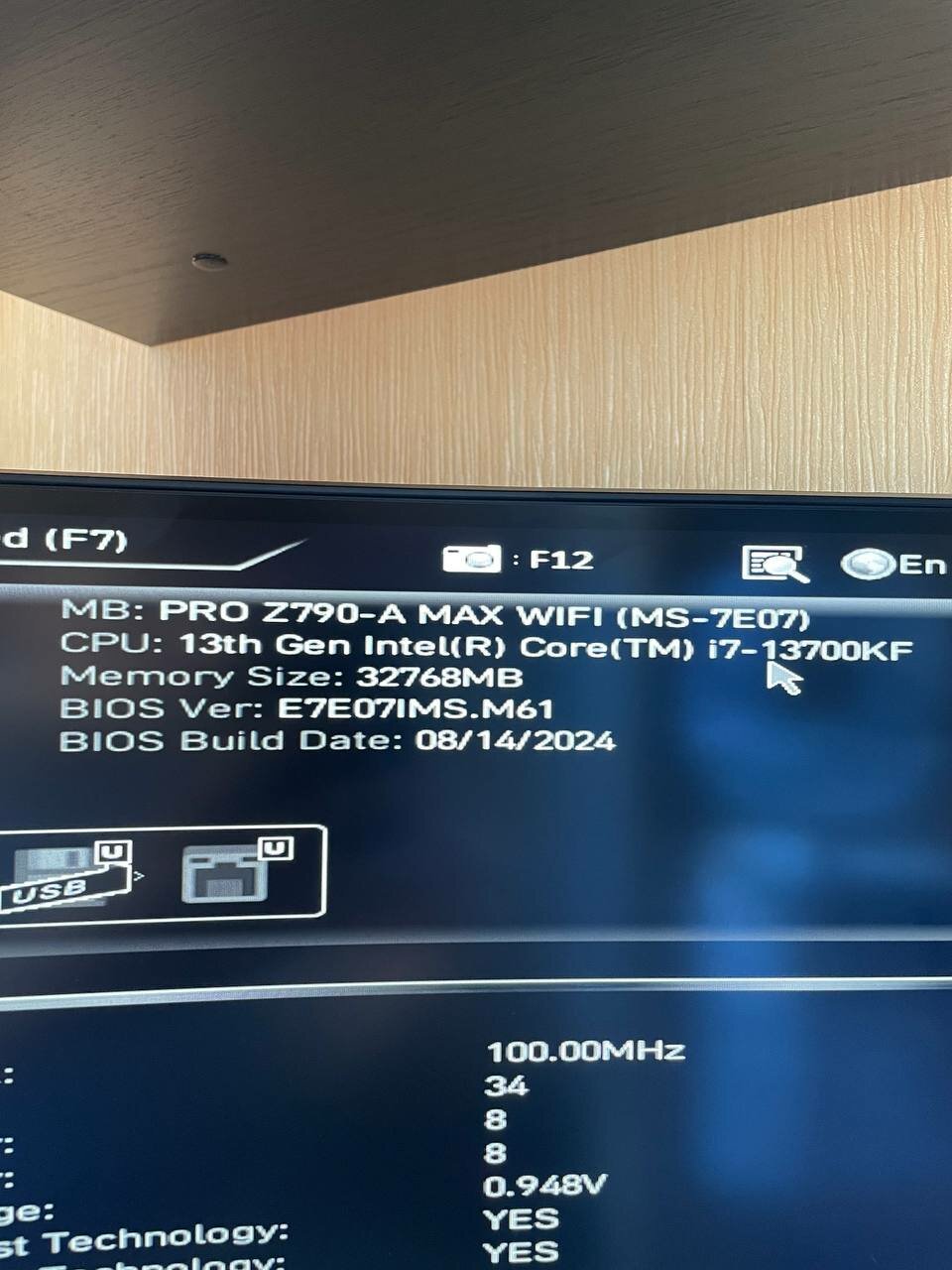 msi b 450 a pro max, asus prime b450 bios, биос asus, uefi bios utility, bios asus