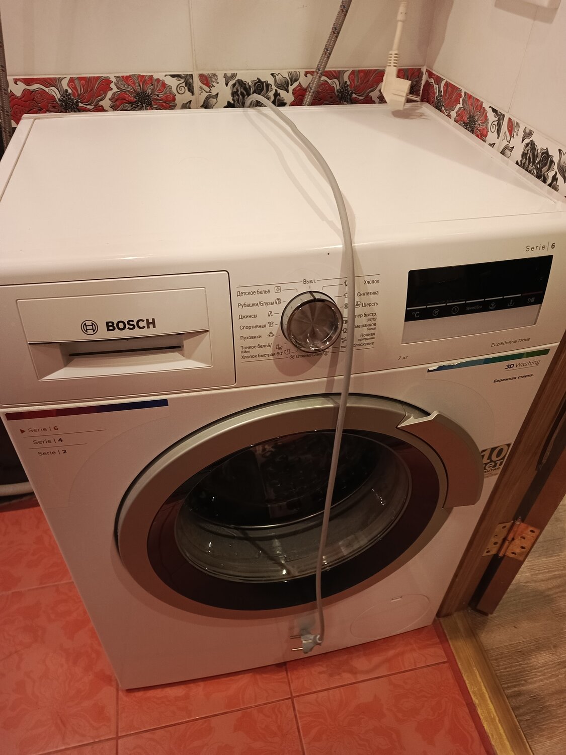 стиральная машина bosch, стиральная машинка bosch, стиральная машина бош, стиральная машина bosch serie 4, bosch serie 6 стиральная машина
