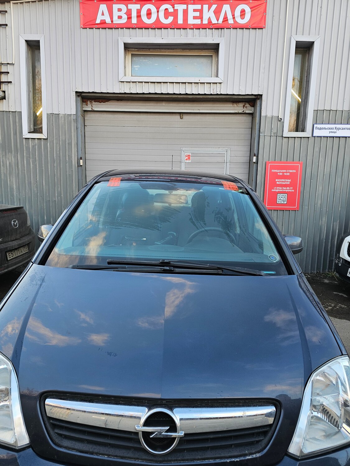 опель зафира b, опель зафира 2008, opel zafira 2007, opel zafira 2008, opel zafira 2005