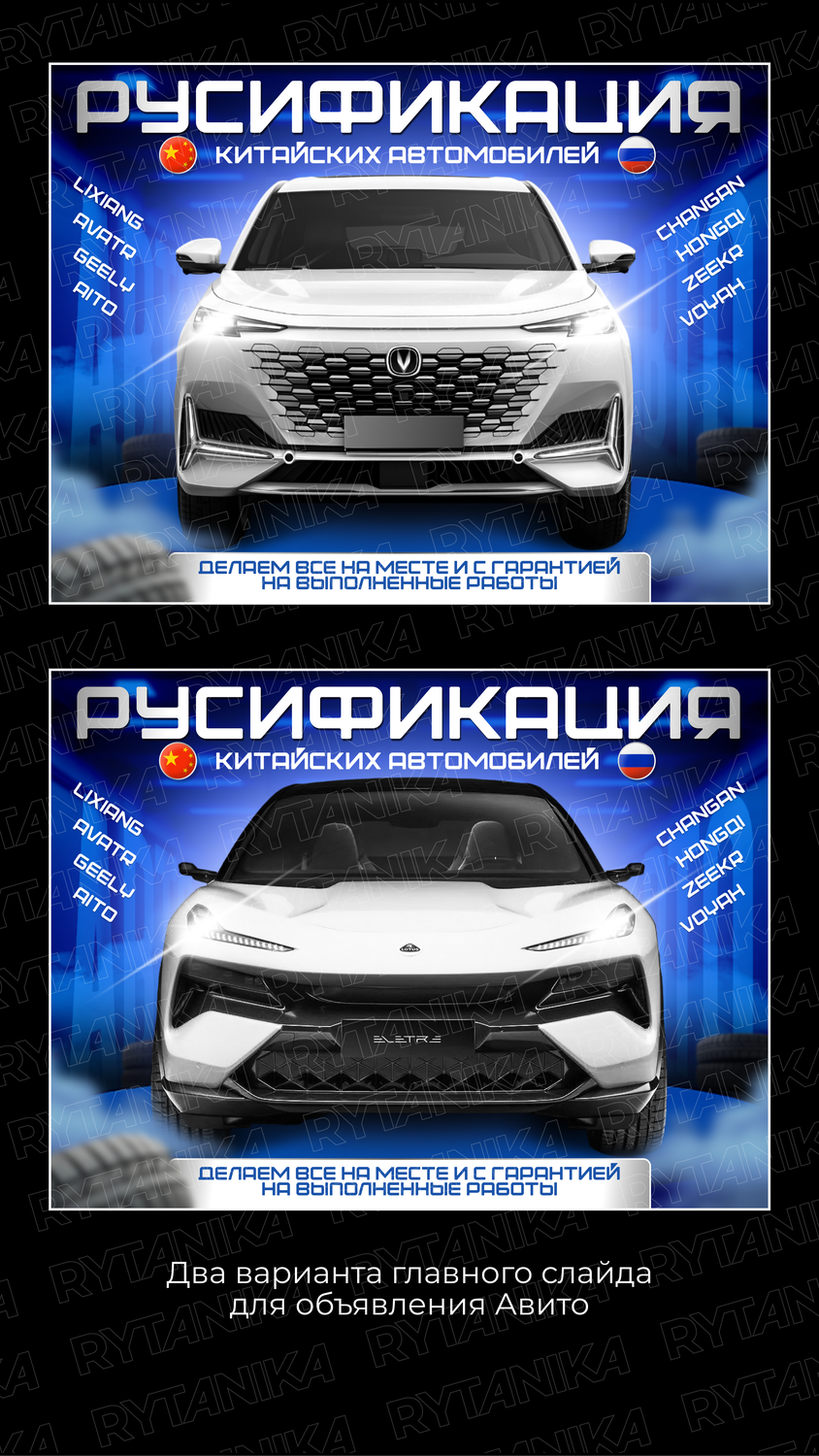автомобиль, авто, автомобилей, внедорожник, китайские автомобили changan