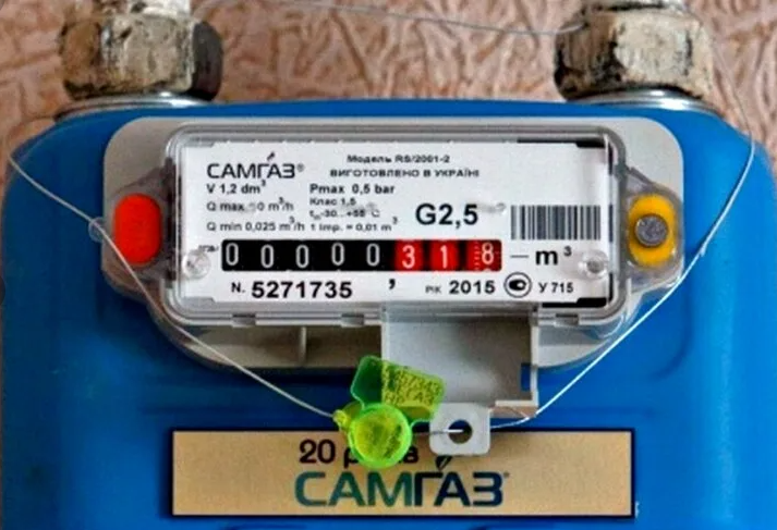 показания газового счетчика, газовые счетчики, самгаз счетчик газа, счетчики газа samgas, счетчик на газ
