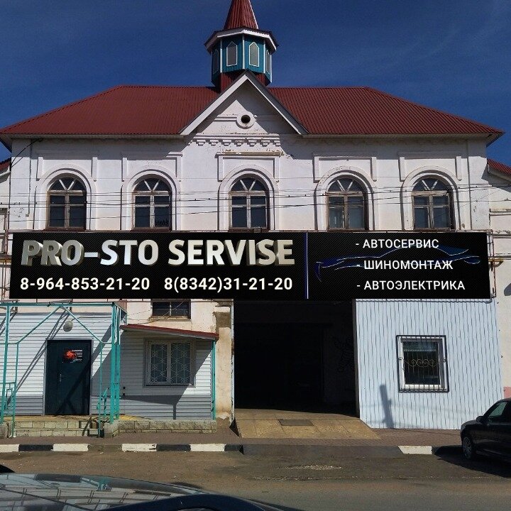 ProSto