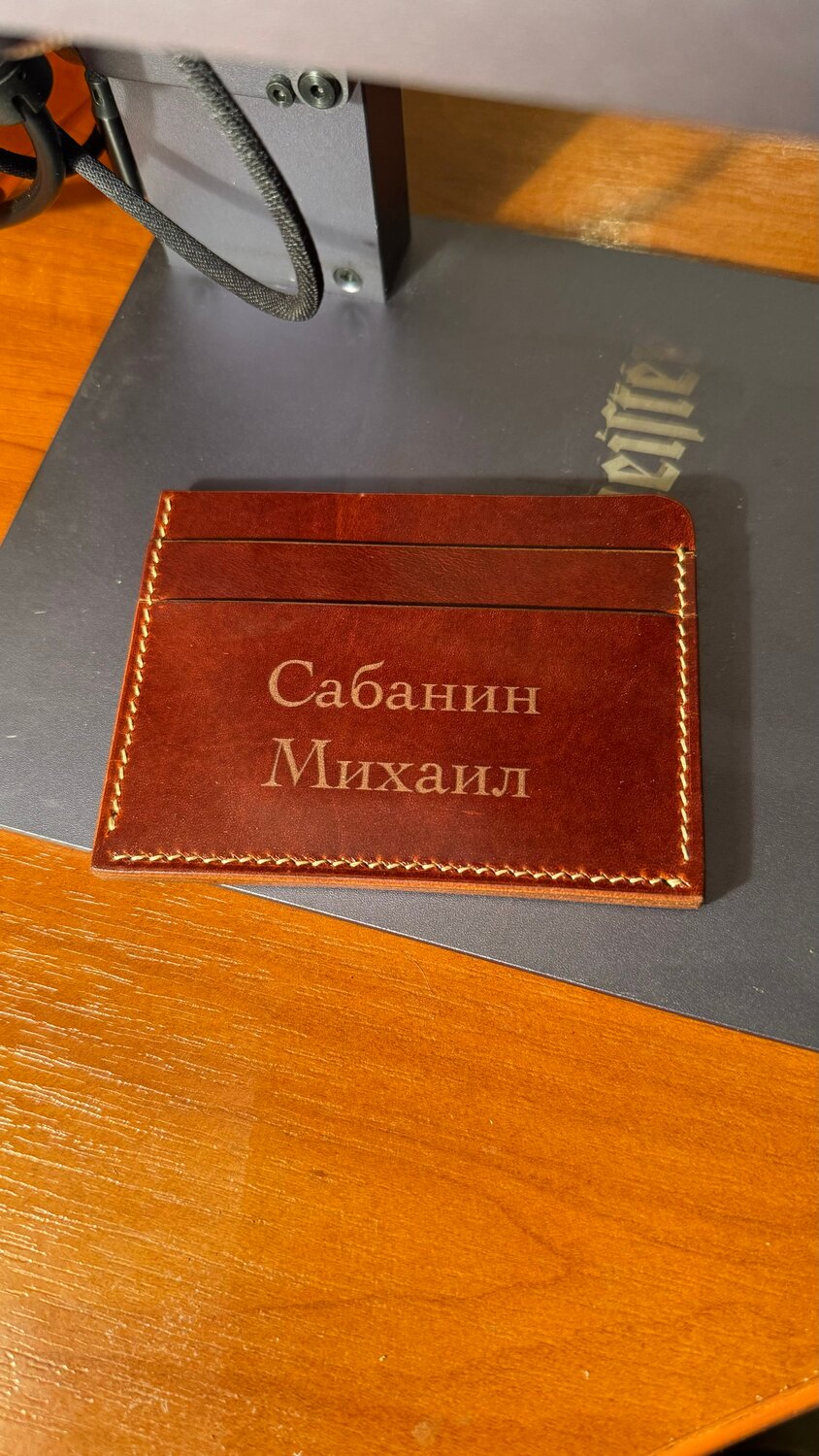 картхолдер, картхолдер тинькофф кожаный, картхолдер из кожи, картхолдер из натуральной кожи, кожаный картхолдер
