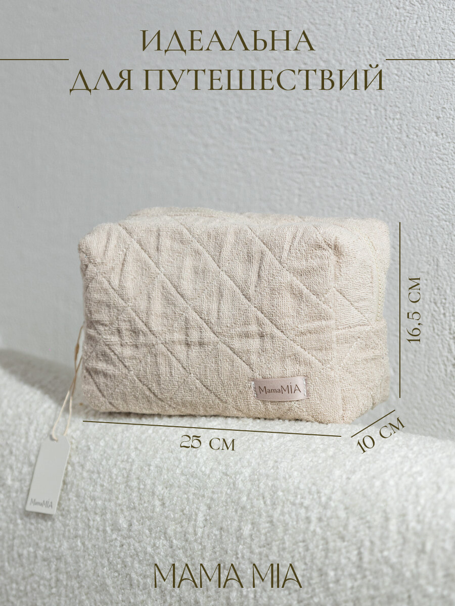 косметичка, плюшевая косметичка, махровая косметичка, женская косметичка, косметичка тканевая белая