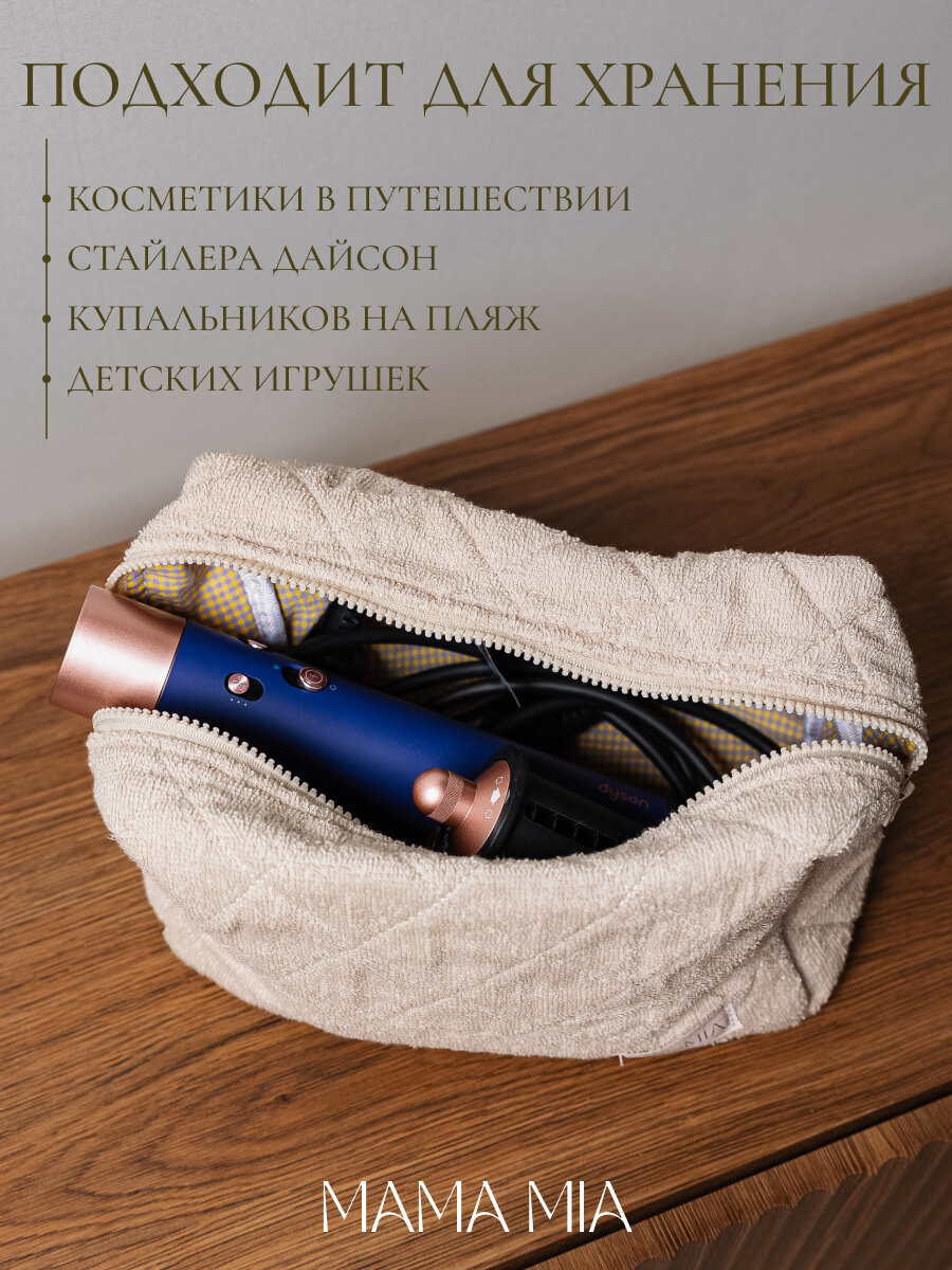 стайлер дайсон, стайлер dyson airwrap complete long hs 05, стайлер дайсон лонг, стайлер dyson airwrap, dyson airwrap complete long hs 05