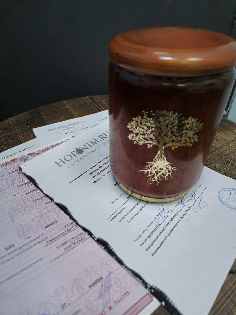 деревянная посуда для меда, темный алтайский дягилевый мед, урна для праха деревянная, урна для праха урд -2, урна для праха