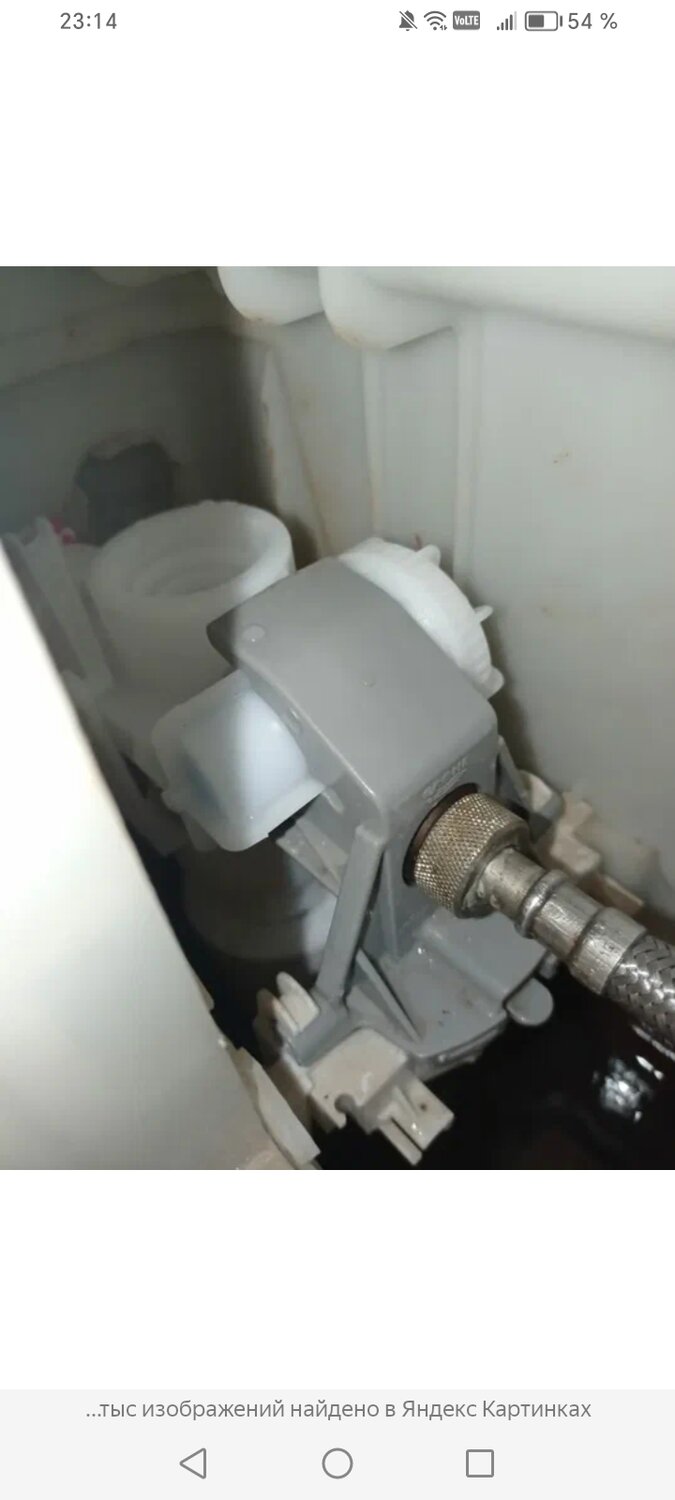 клапан для инсталляции grohe, насос для стиральной машины лж, атлант 35м102 сливной фильтр, сливной насос стиральной машины, атлант 60c87-000 сливной насос