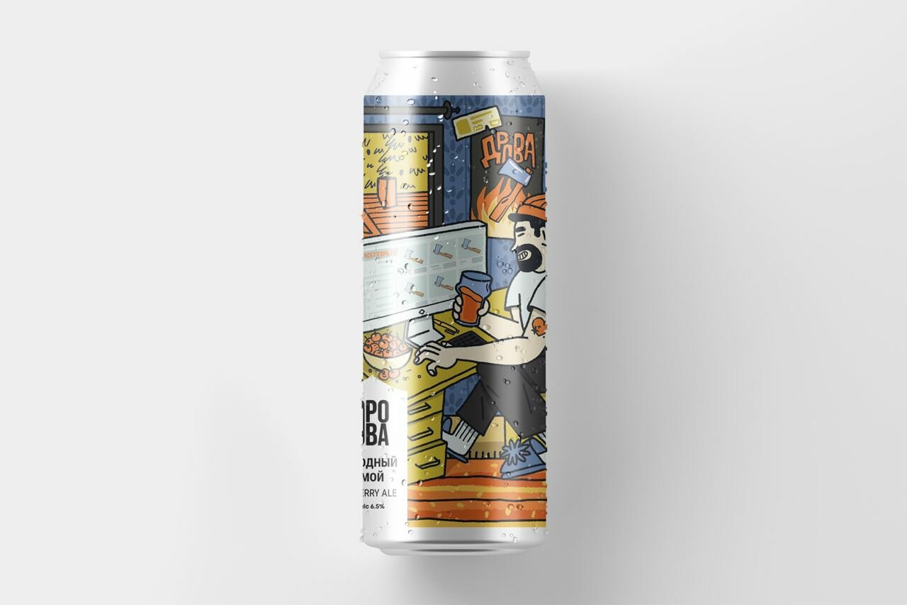 craft beer brewery, пива, пиво крафт, пивная, крафтовая пивоварня