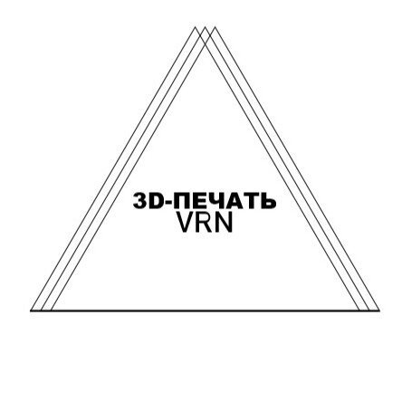 3D ПЕЧАТЬ ВРН