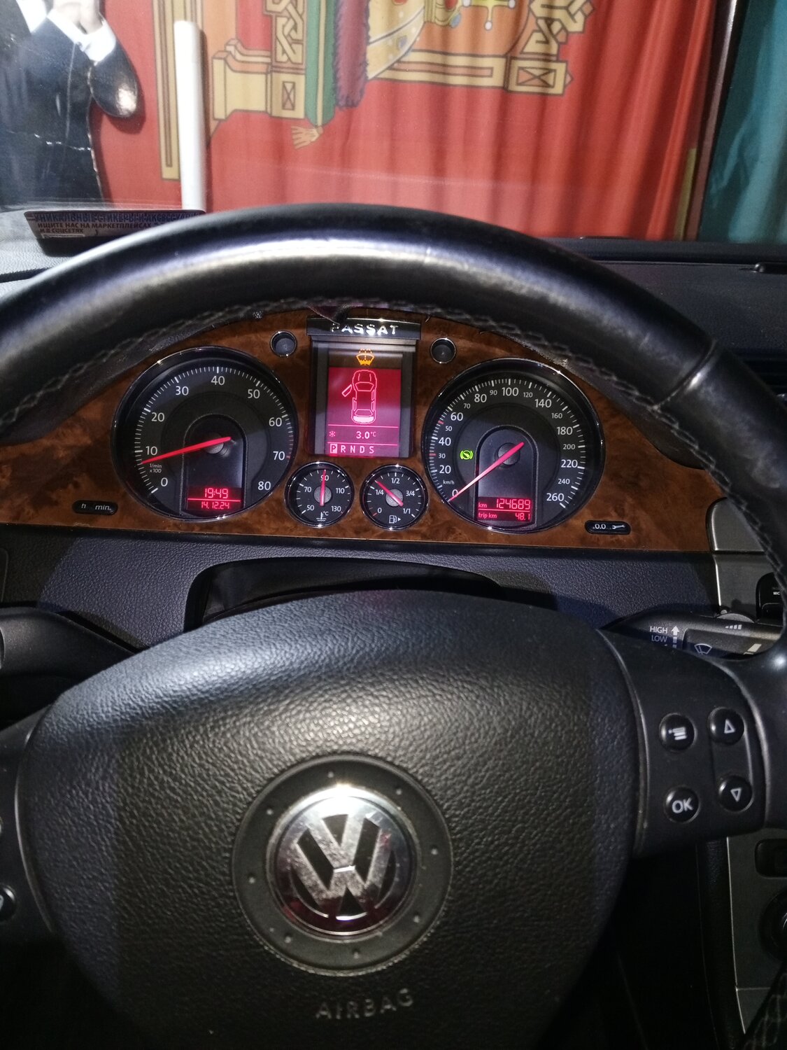 volkswagen passat b 6, пассат б 6, passat b 6, руль пассат б6, руль пассат б 6