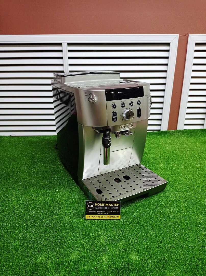 кофемашин delonghi, кофемашина delonghi ecam, кофемашина delonghi magnifica, кофемашина delonghi magnifica s, автоматическая кофемашина