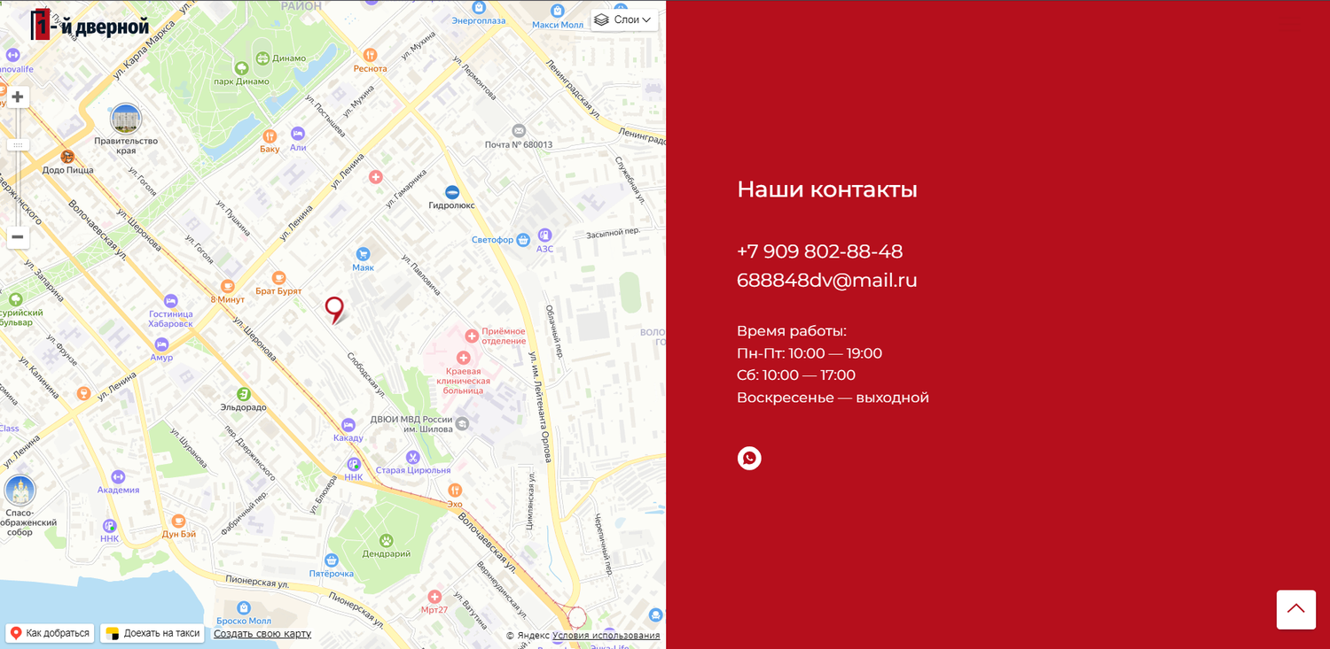 на карте новороссийск, севастополь карта, адрес, симферополь на карте, карта города феодосии с улицами