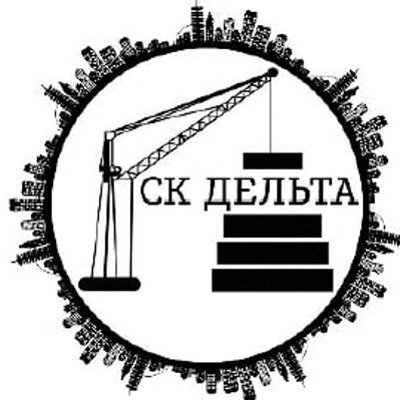 СКД