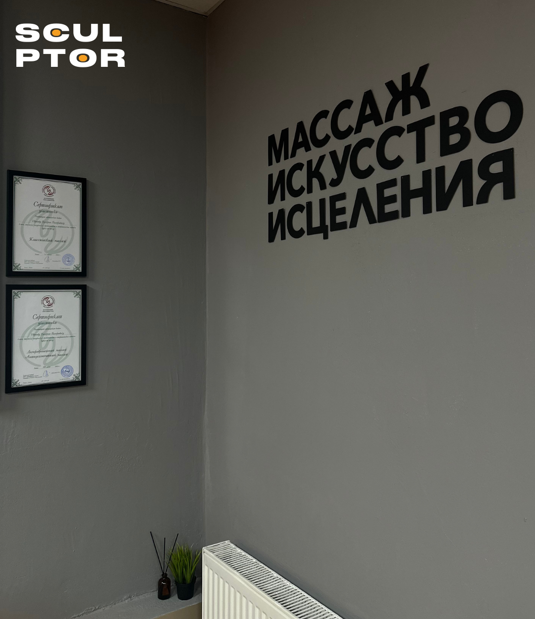 стальной радиатор, стальной панельный радиатор, панельные радиаторы, стальной радиатор отопления, современные радиаторы