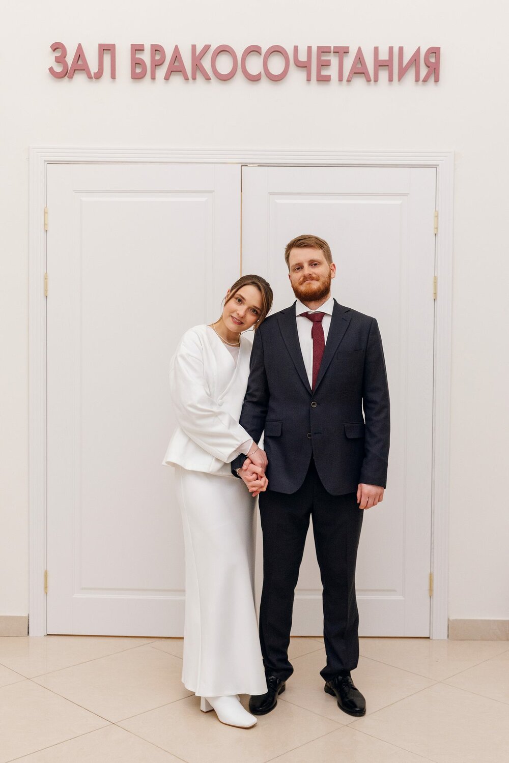 свадьба, свадебная фотосессия, свадьб, загс, свадебное торжество
