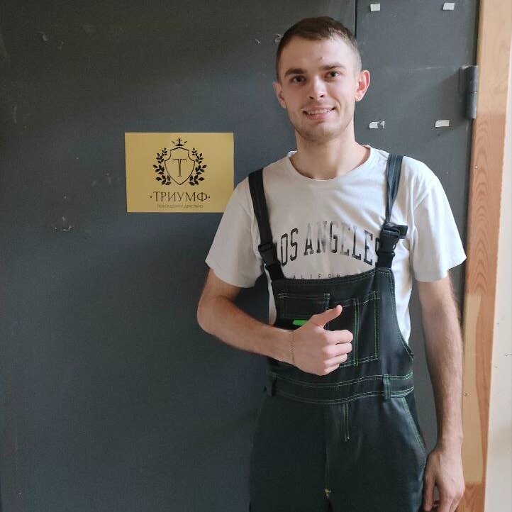 ИП Зенин Владислав Сергеевич