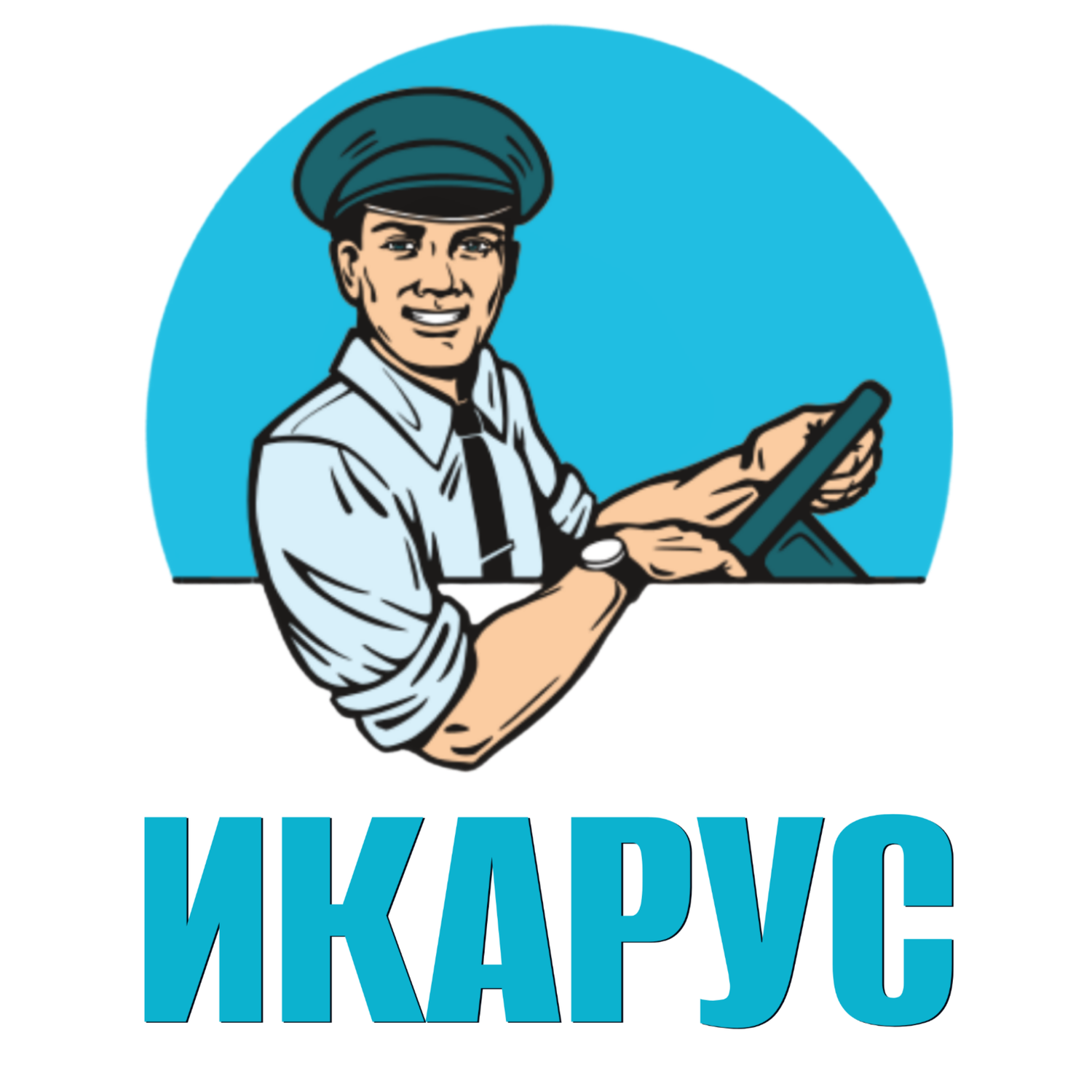 Икарус Челябинск
