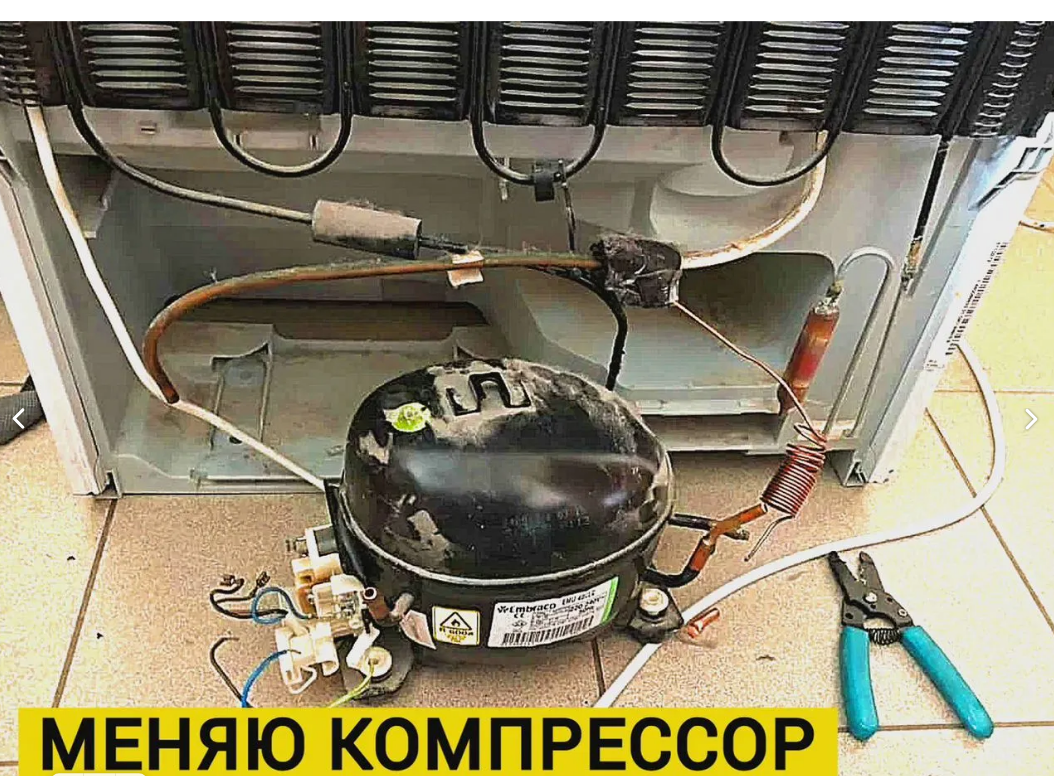 замена компрессора холодильника, горячий компрессор холодильника атлант, компрессор холодильник, ремонт холодильника, холодильник без компрессора
