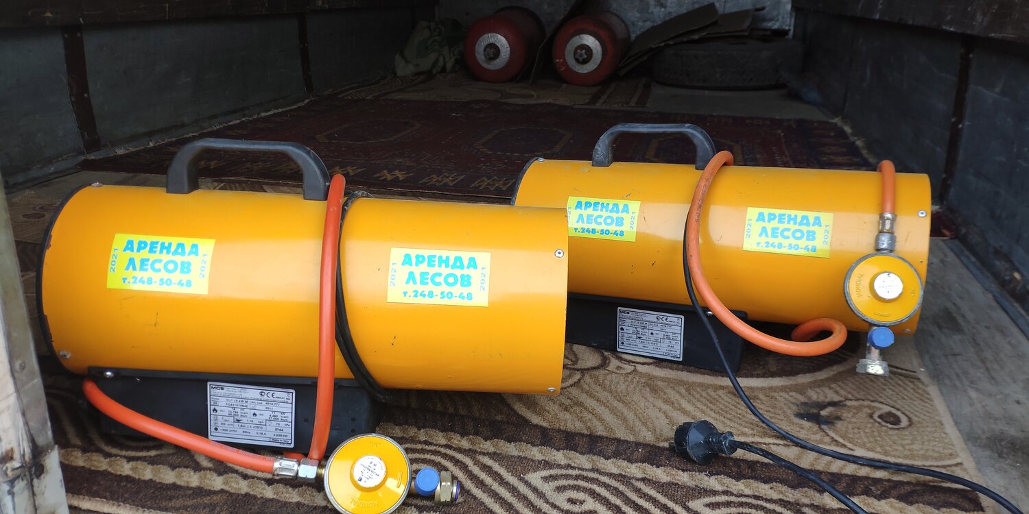 газовая тепловая пушка, тепловая пушка, газовая пушка, vanguard 30kw газовая пушка, пушка тепловая газовая (нагреватель) профтепло кг-100пг 8095490