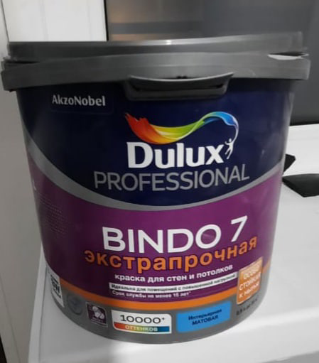краска dulux для стен цвет изумрудный остров, краска dulux для стен, краска для мебели dulux bindo 3, dulux bindo 7 экстрапрочная, dulux bindo 7