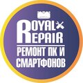 Royal Repair