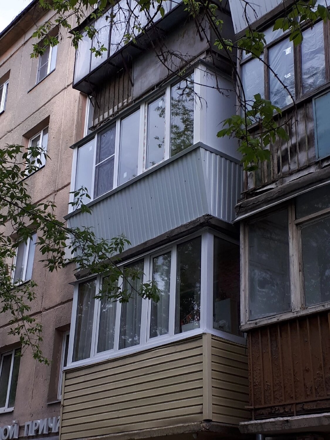 остекление балконов, остекление балконов и лоджий, лоджия и балкон, лоджия остекление, балкон в панельном доме