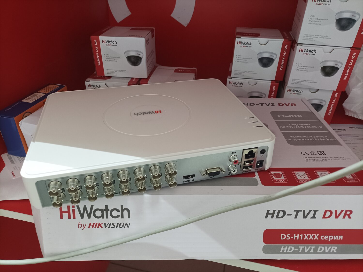 hiwatch ds-h104g, hikvision, hiwatch, hiwatch ds-h208q, hiwatch ds-h208qa