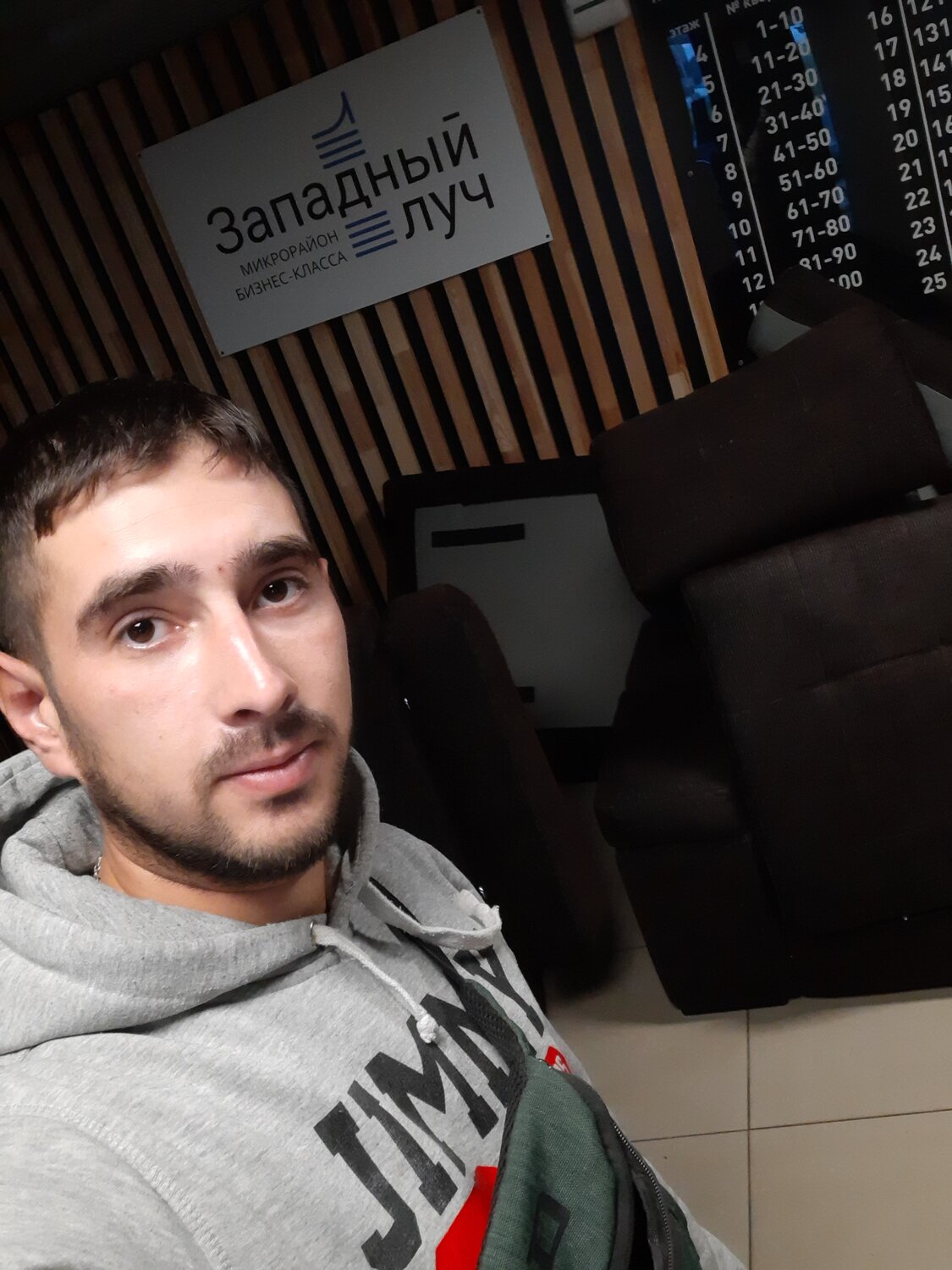 мужчина, парень, человек, авакян борис рафикович, эльшан манафов
