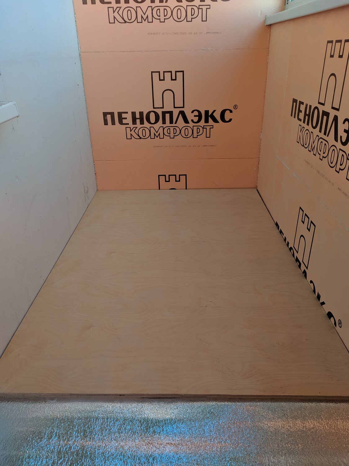 пеноплэкс комфорт, пеноплэкс, пеноплекс комфорт, пенополистирол пеноплэкс, пеноплекс