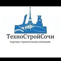 ТехноСтройСочи