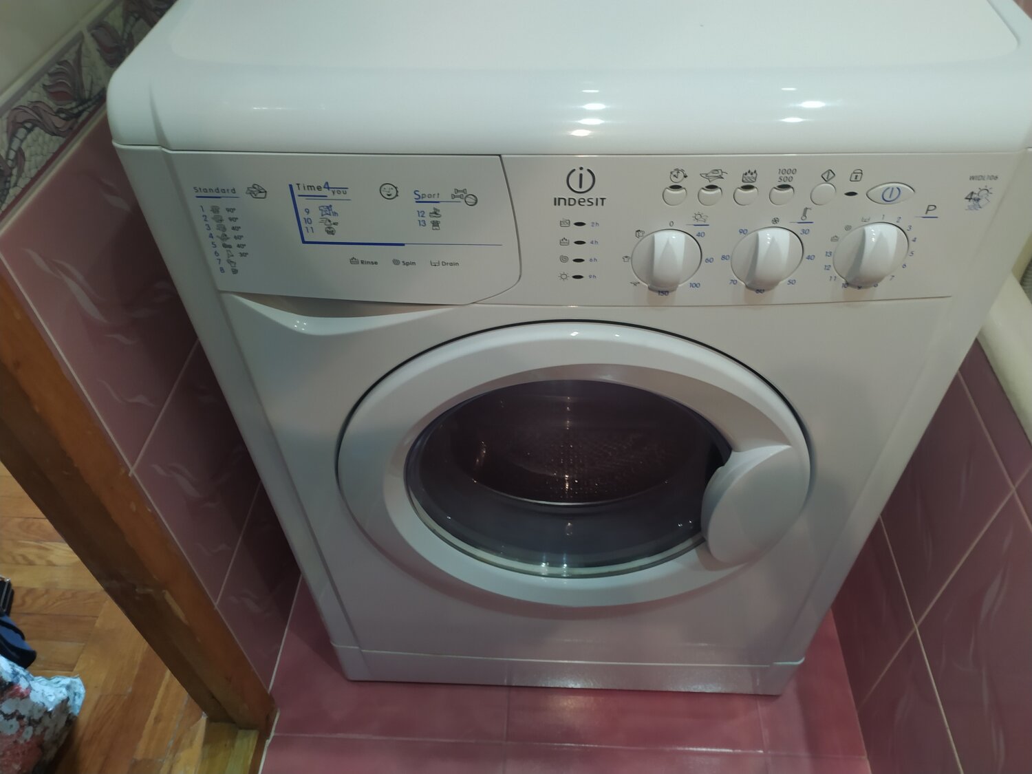 стиральная машина indesit, indesit, стиральная машина индезит, стиральная машинка индезит, стиральная машина indesit wisl 85