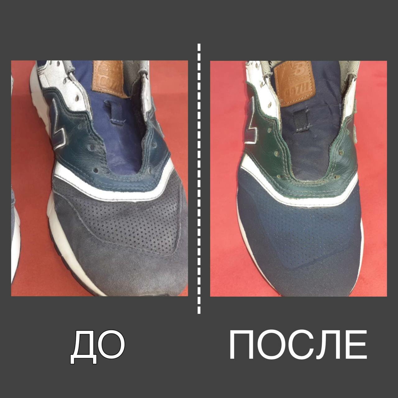 обувь, обувь на заказ, женская обувь, кроссовки, обувь мода