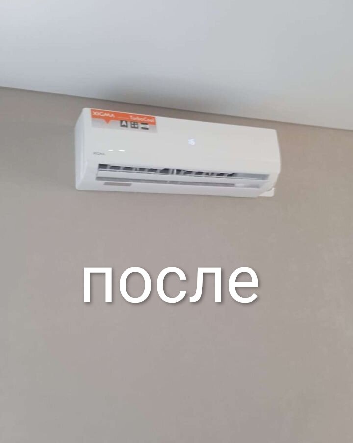 кондиционер сплит, кондиционеры сплит системы, кондиционер, кондиционер energolux sas07ch1, сплит-система xigma xg-aj22rha