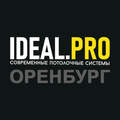 Ideal Pro