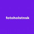 Fotoholstnsk