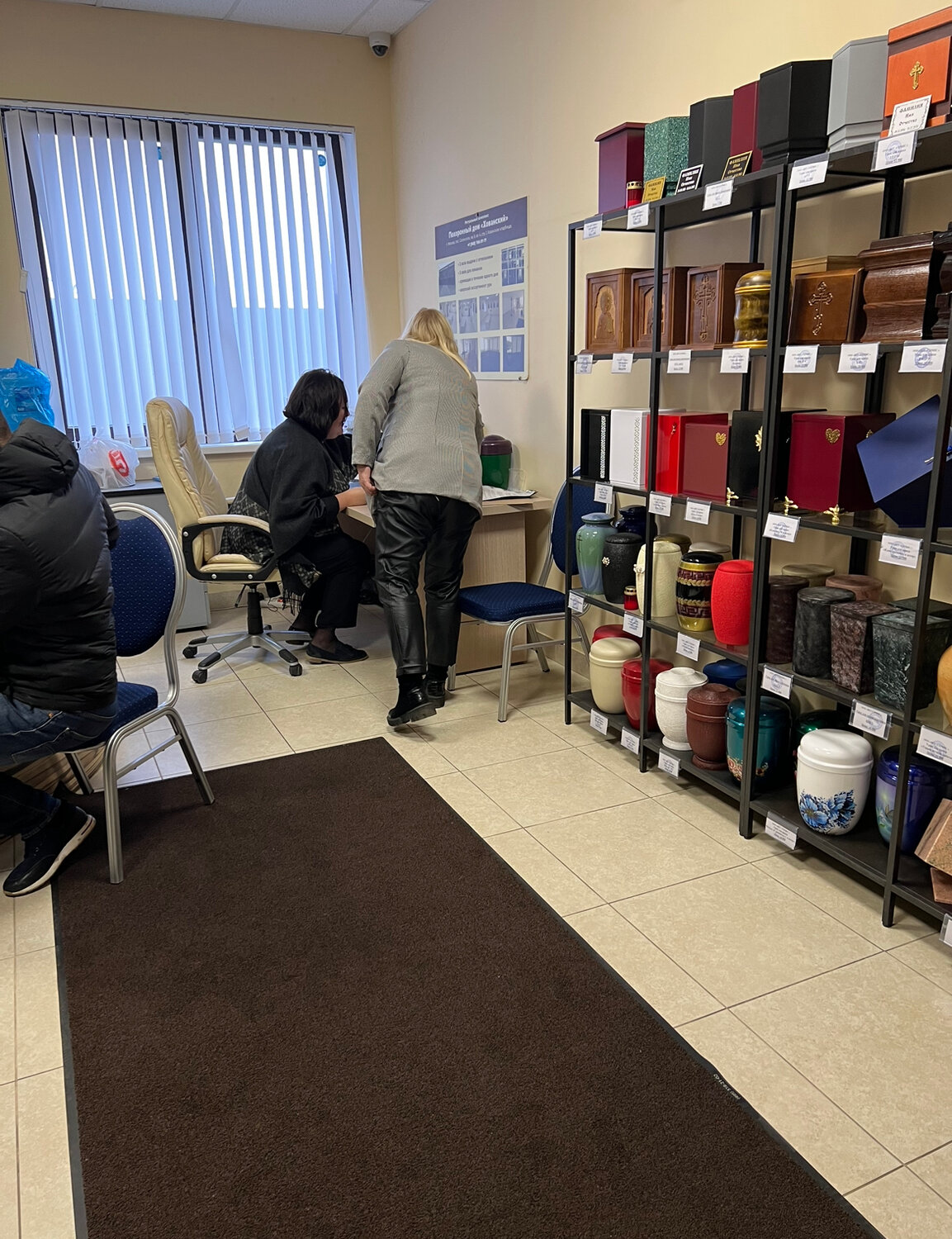 бизнес центр воробьевское 6, аренда офиса, бизнес центр каменноостровский 10б аскод, офис склад, стройкомплект тверь