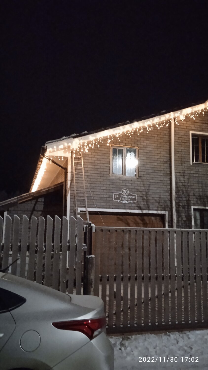 дом, загородный дом, коттедж, дачный дом, дом дача