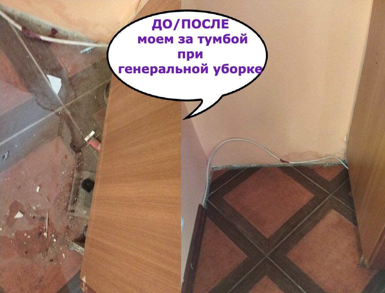 ремонт, интерьер, ремонт ванной, хрущевка ремонт, квартира