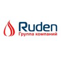 Руден - Огнезащитная обработка
