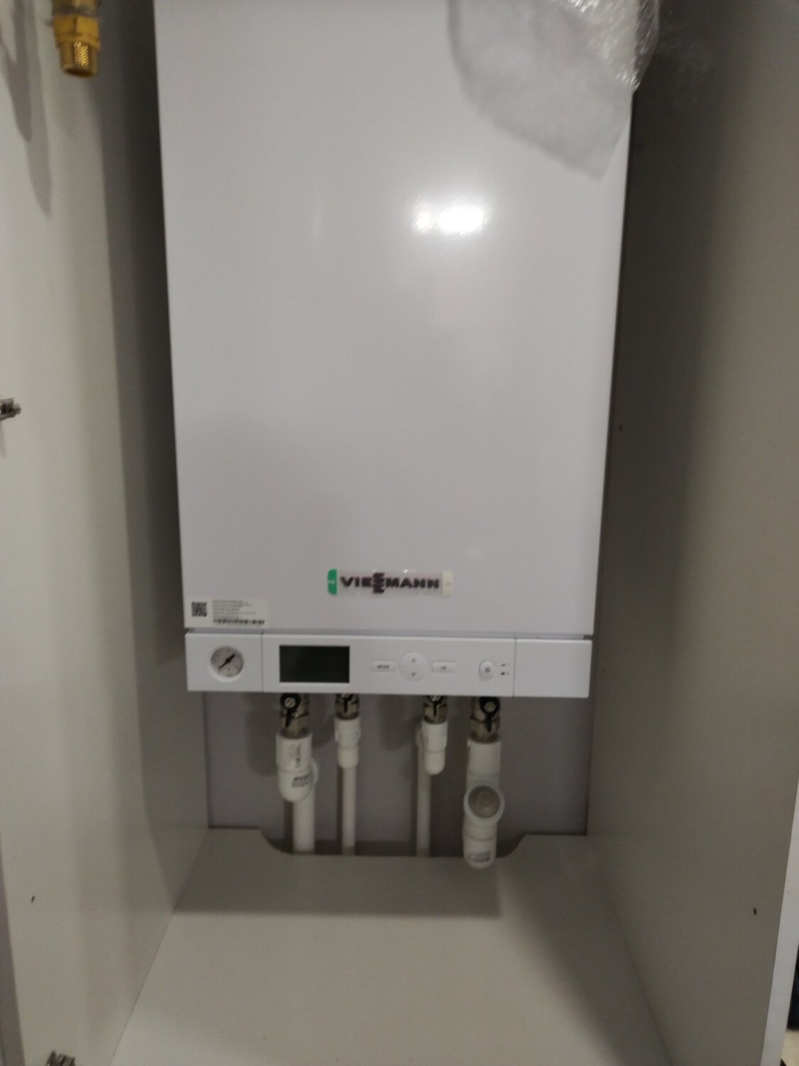 газовый котел двухконтурный, vitopend 100-w 24 квт двухконтурный, висман витопенд 100 24 квт двухконтурный, настенный газовый котел viessmann vitopend 100-w, газовый котел viessmann