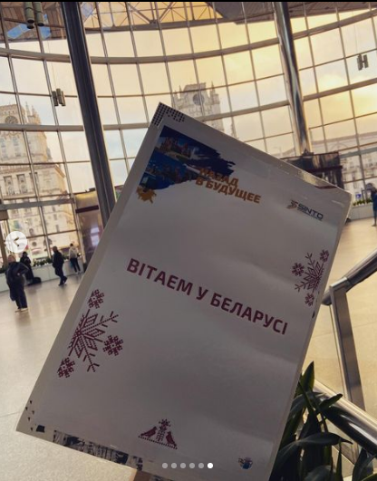 qr код, невский центр реклама, air line, мама я поел, bookexpo america 2019 (сша, нью-йорк
