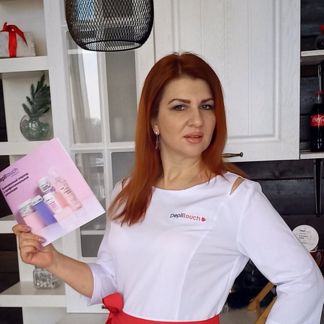 Екатерина Пермякова