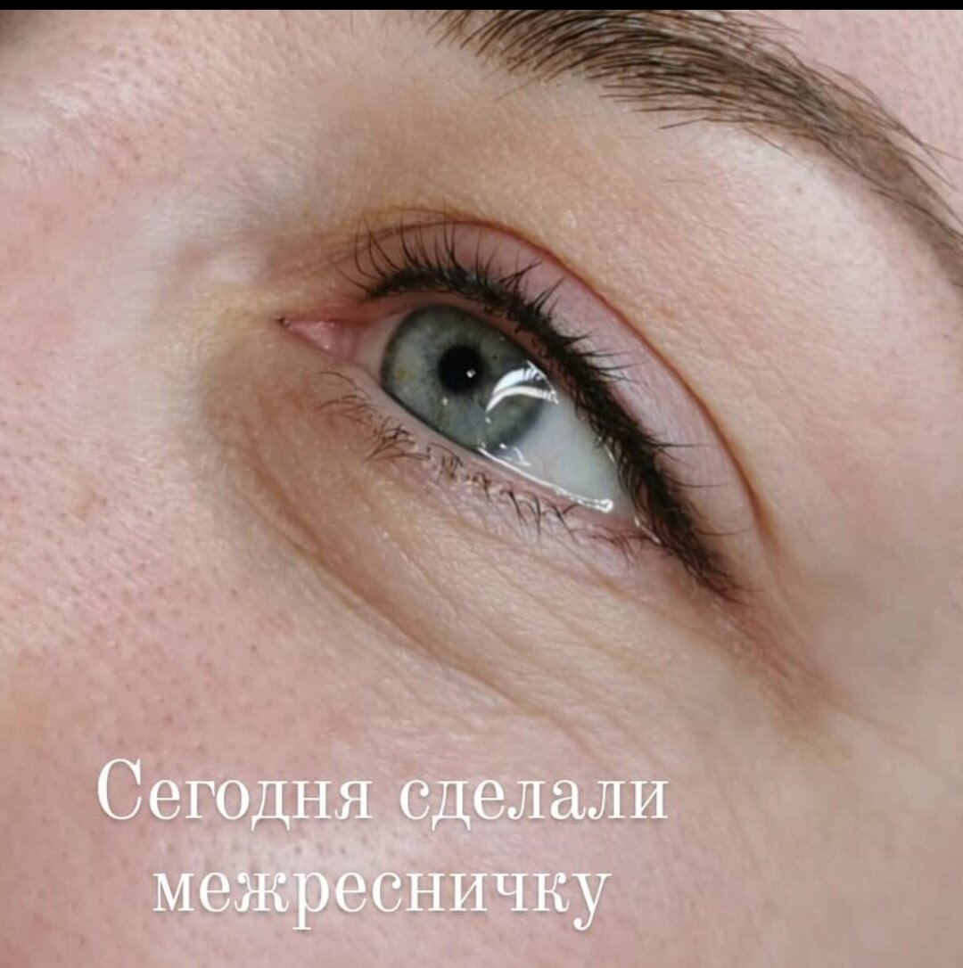 ламинирование ресниц, ботокс ресниц, татуаж век, татуаж, перманентный макияж