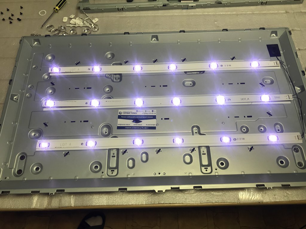 подсветка телевизора lg, светодиодная подсветка для телевизора, led подсветка для lg 32lv761h, лед подсветка для телевизора, подсветка для телевизора