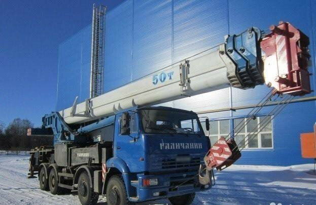 автокран маз, автокран камаз, автокран 50 тонн, автокран 40т галичанин, автокран 32 т