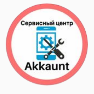 Akkaunt Rem TV