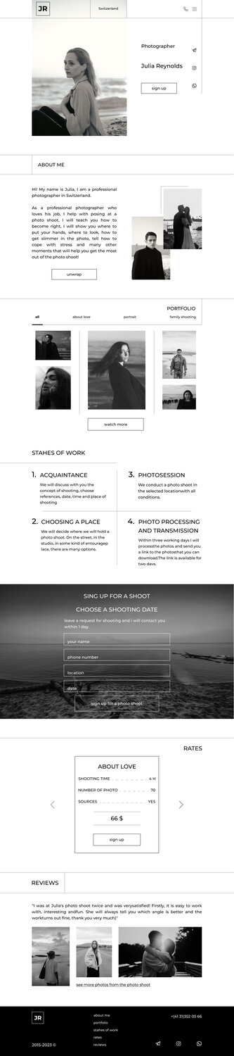 текст, дизайн веб, шаблоны для behance, человек, портфолио дизайн