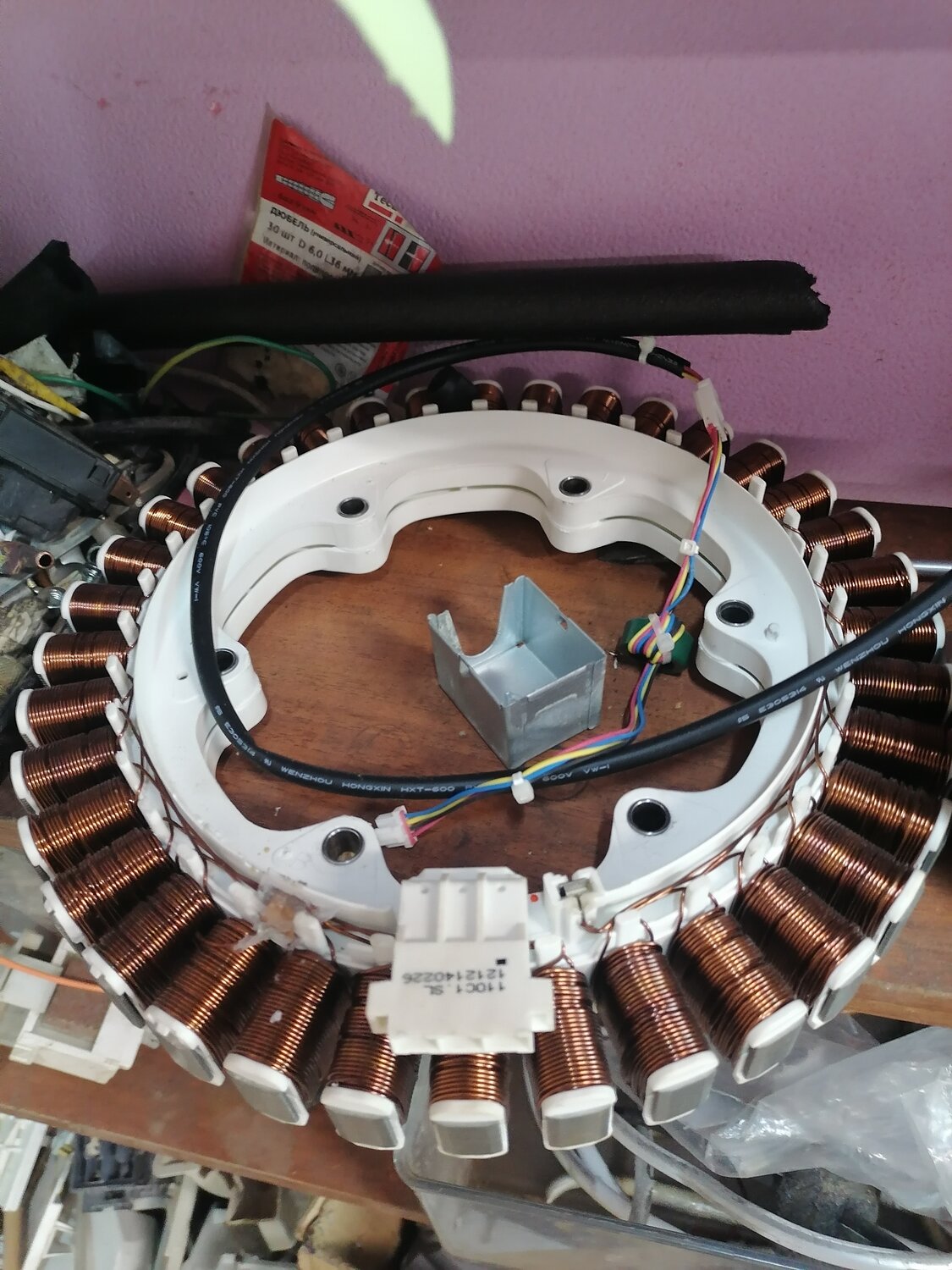 статор 4417ea1002w, статор мотора с прямым приводом для стиральной машины lg 4417ea1002g, электродвигатель стиральной машины, статор двигателя прямого привода lg, двигатель стиральной машины